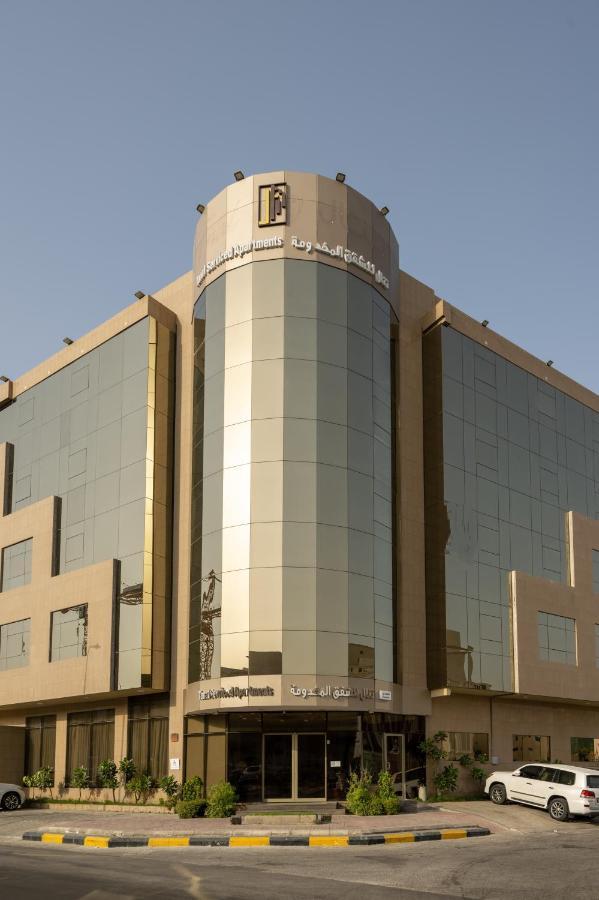 Tanal Serviced Apartments Al-Khobar Eksteriør bilde