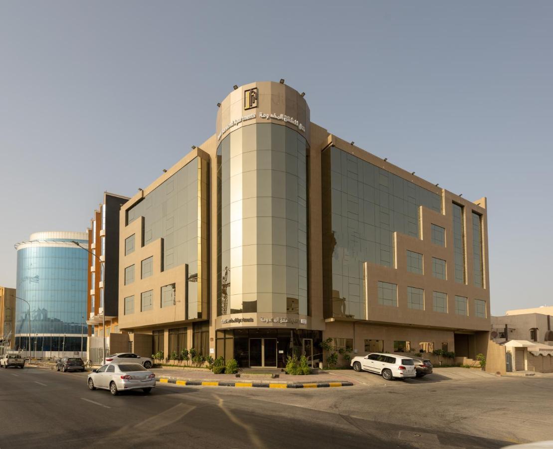 Tanal Serviced Apartments Al-Khobar Eksteriør bilde
