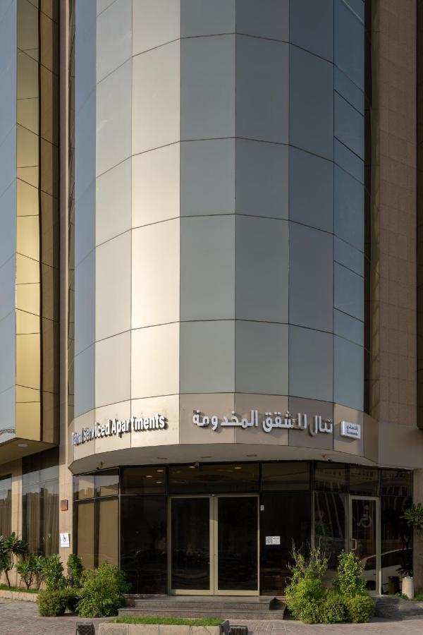Tanal Serviced Apartments Al-Khobar Eksteriør bilde